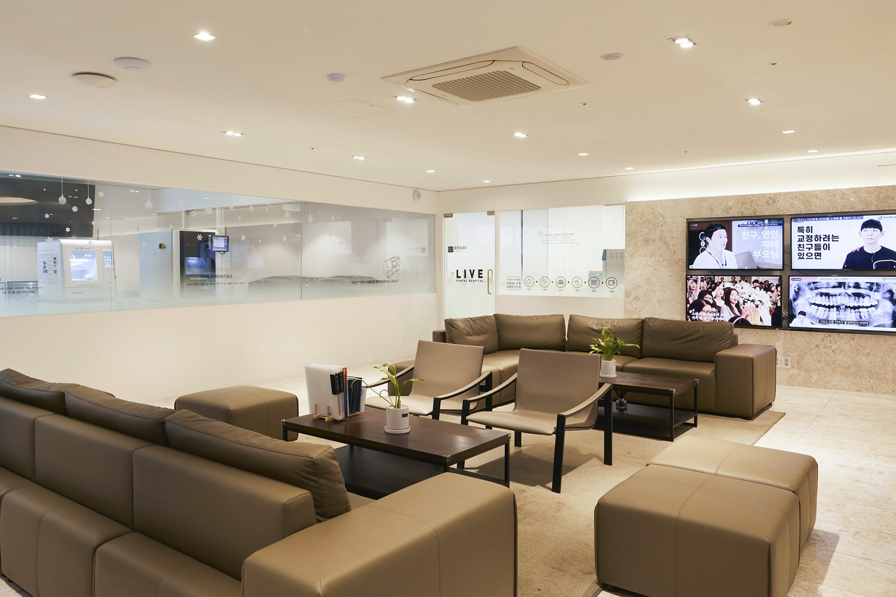 LIVE DENTAL HOSPITAL