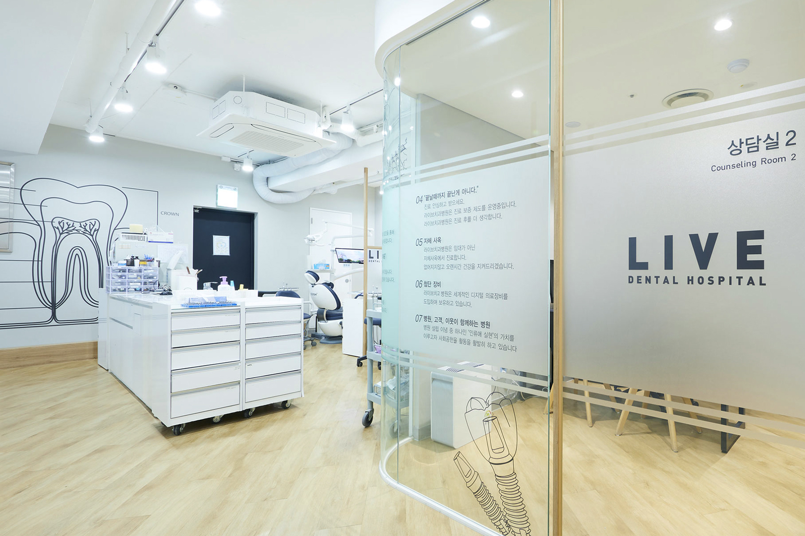 LIVE DENTAL HOSPITAL