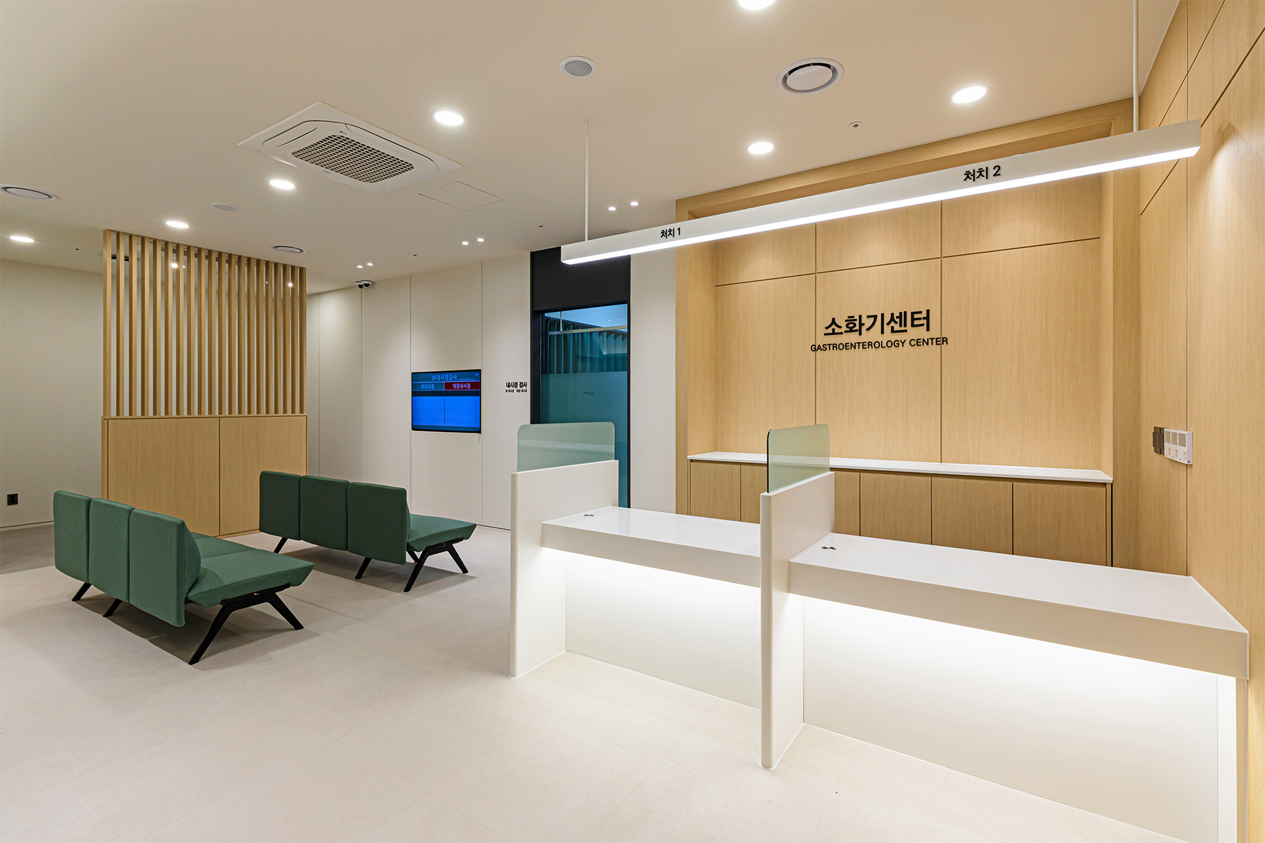 KMI 
GASTROENTEROLOGY CENTER 