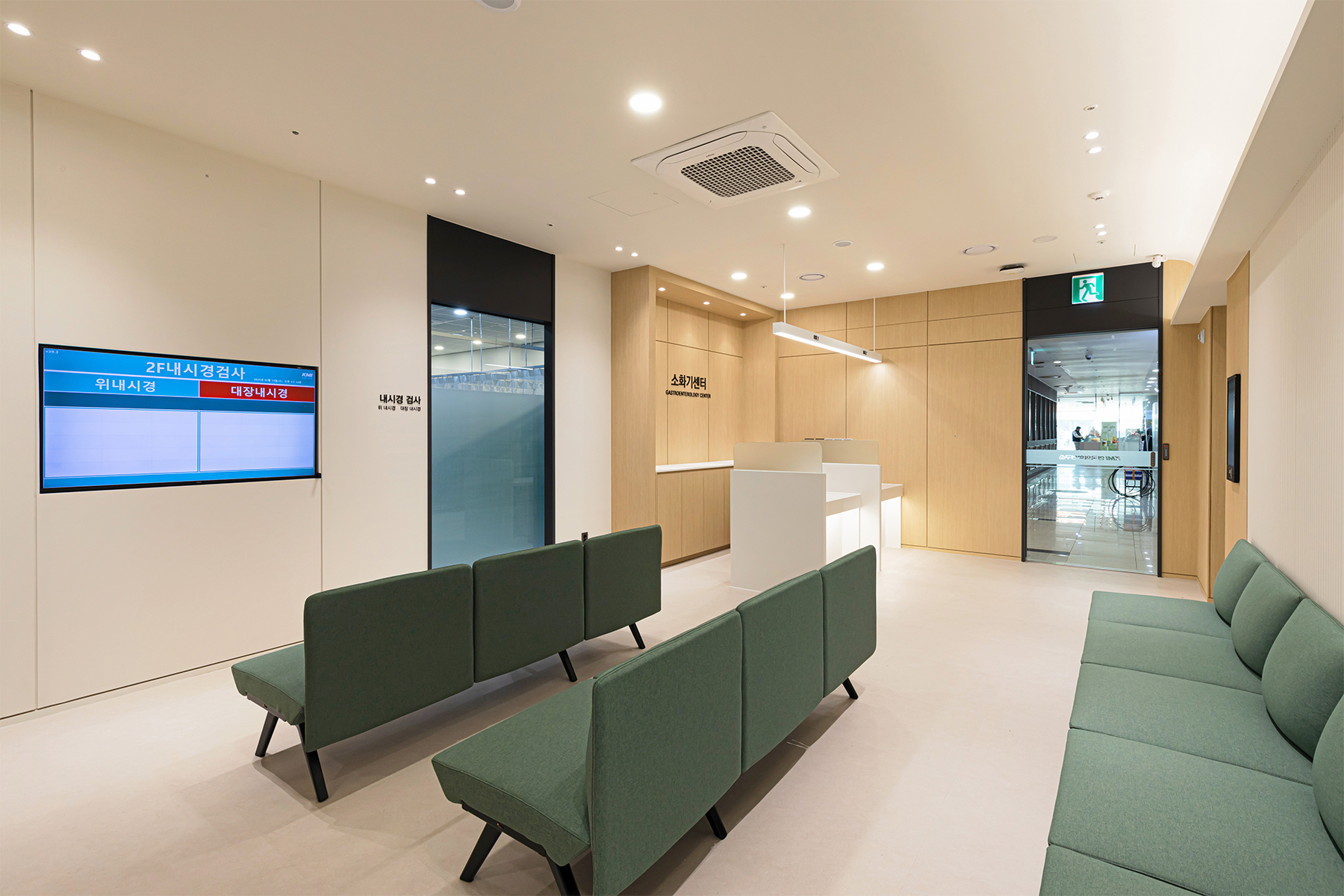 KMI 
GASTROENTEROLOGY CENTER 
