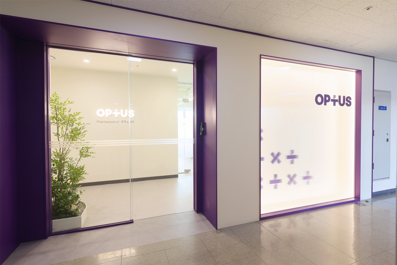 OPTUS